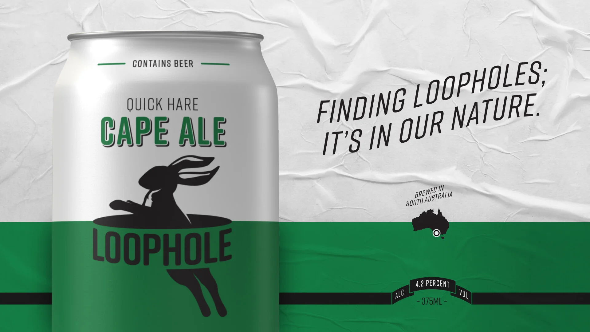 Loophole-Poster.jpg