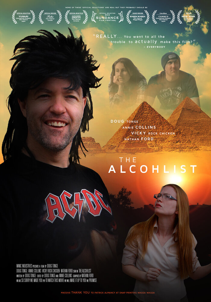 WancPoster-(2).jpg