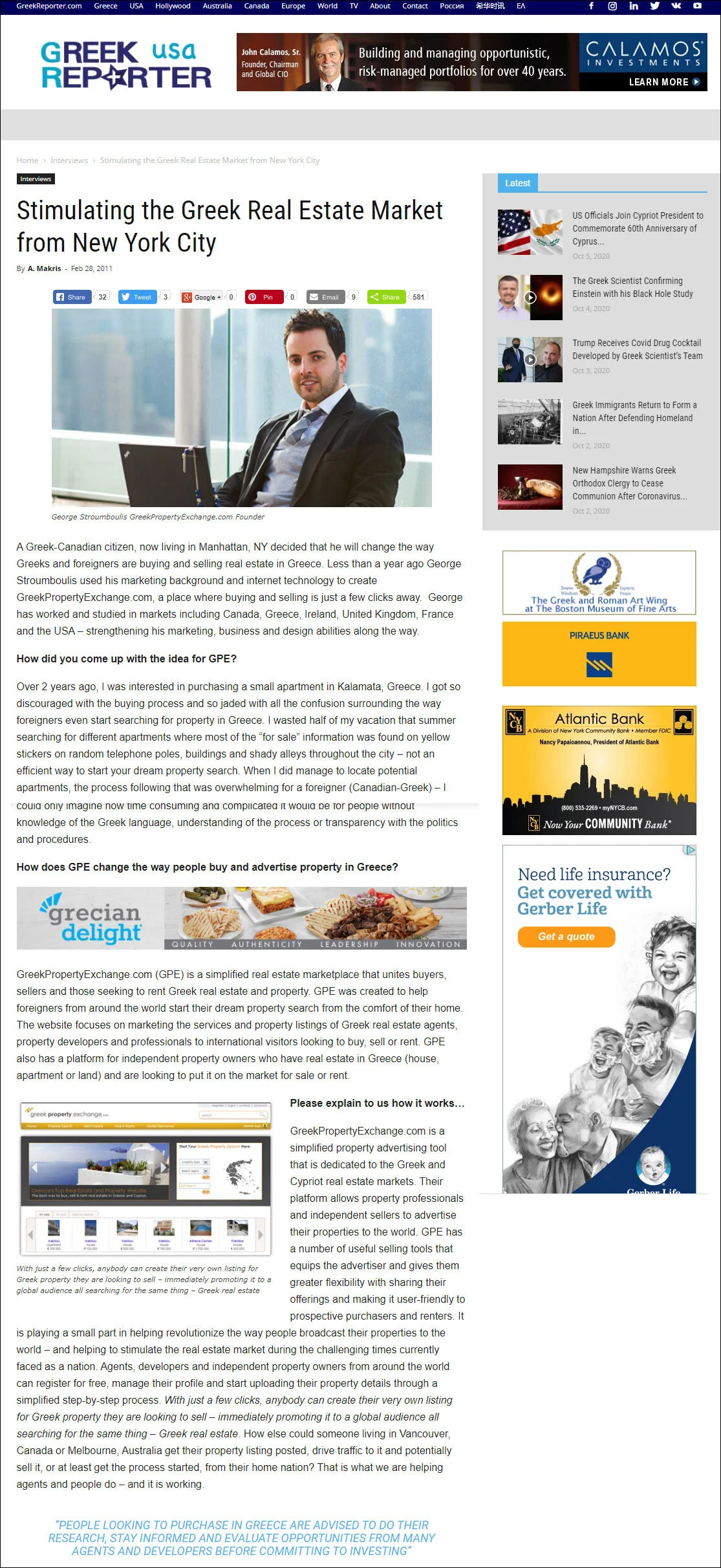 GreekReporter.com featured interview with George in New York City.