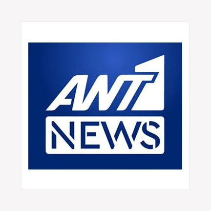 ANTENNA TV STATION FEATURED GEORGE STROUMBOULIS DURING EVENING BROADCAST
