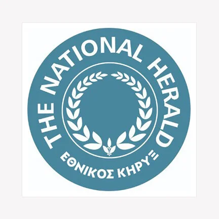 LOGO-GEORGE-STROUMBOULIS-PRESS-BOULIBRAND-NATIONAL-HERALD-GREEK-NEWSPAPER.jpg
