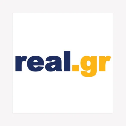 LOGO_GEORGE_STROUMBOULIS_PRESS_BOULIBRAND-REAL-GR-GREECE.jpg