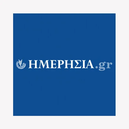 LOGO_GEORGE_STROUMBOULIS_PRESS_BOULIBRAND-IMERISIA-GREECE-NEWS.jpg