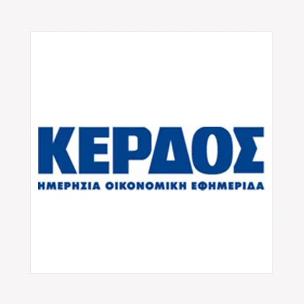 KERDOS NEWSPAPER FEATURED GEORGE STROUMBOULIS' NEW GREEK REAL ESTATE TV SHOW