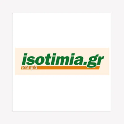 ISOTIMIA NEWSPAPER INTERVIEWED GEORGE STROUMBOULIS TO HIGHLIGHT PROPERTY MARKET INSIGHT