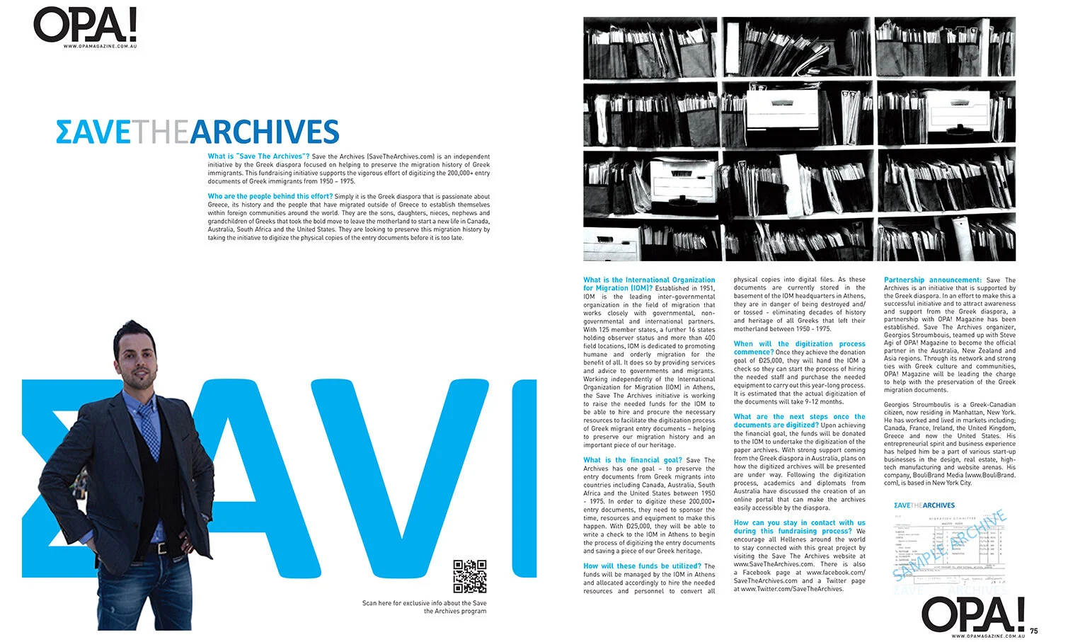 GEORGE-STROUMBOULIS_OPA-Magazine-FEATURE-SAVE-THE-ARCHIVES-Georgios.jpg