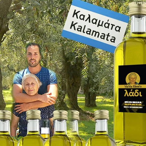 MY YIAYIA ELENI'S KALAMATA OLIVE OIL IS 70 YEARS IN THE MAKING