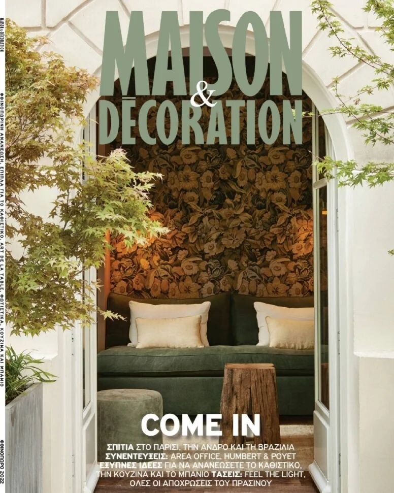 Maison &amp; D&eacute;coration Magazine in Greece mentioned @ideoligroup. Thank you 💙 Talking about our new office launch and bringing our American lighting technology to Europe.

#invigorateyourbusiness #maisondeco #maisondecoration #press #feature