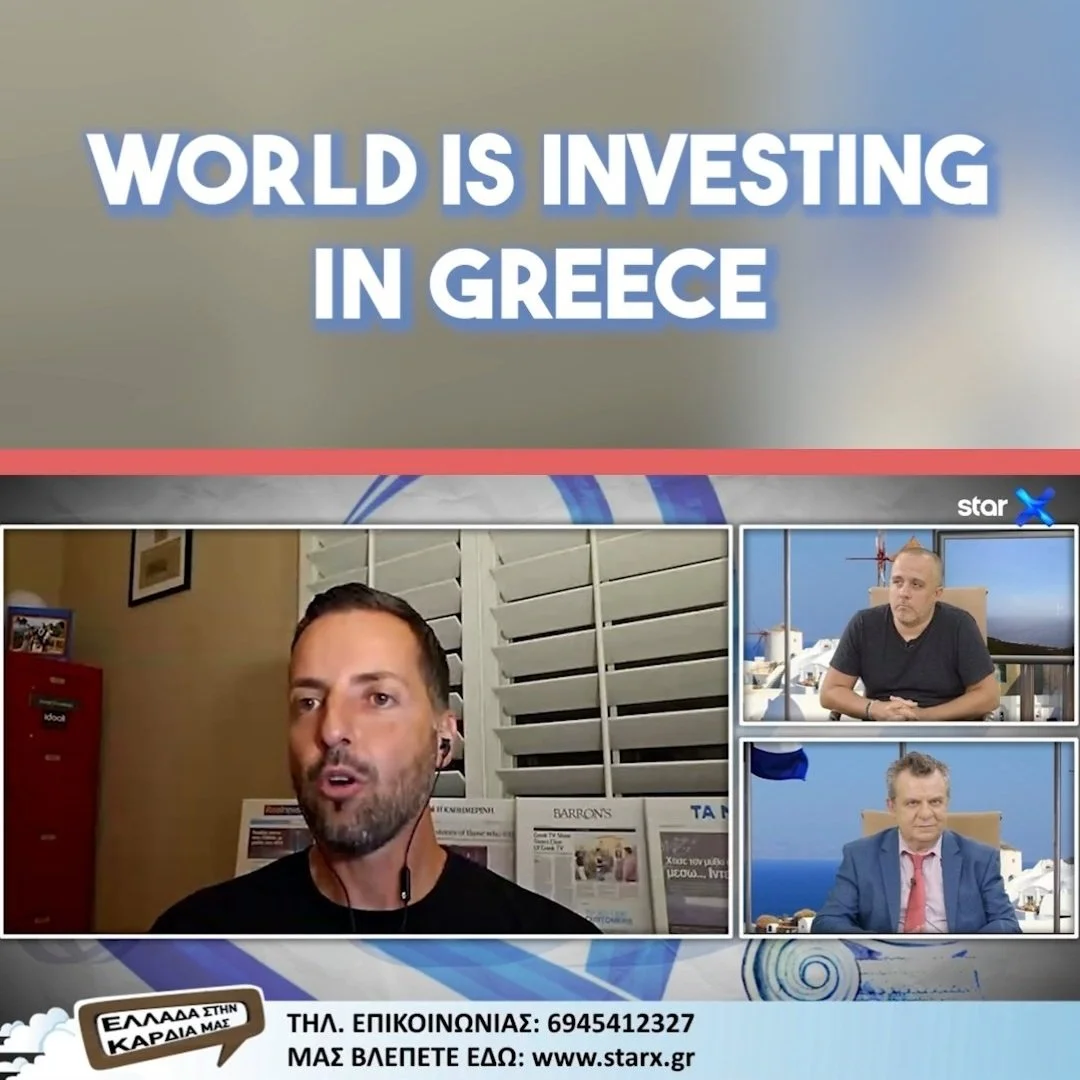 THE WORLD IS INVESTING IN GREECE - ARE YOU?