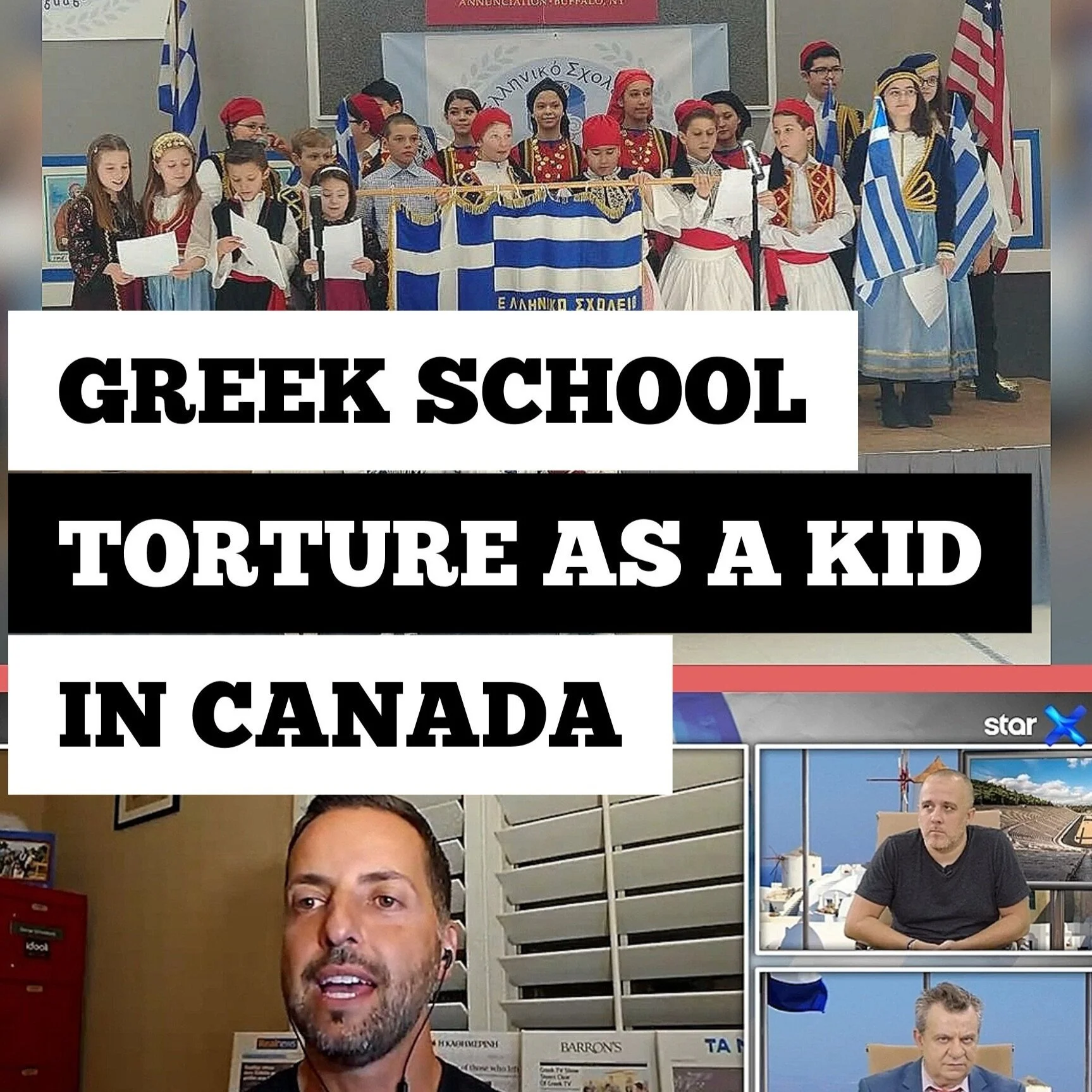 GREEK SCHOOL WAS TORTURE AS A KID GROWING UP IN CANADA
