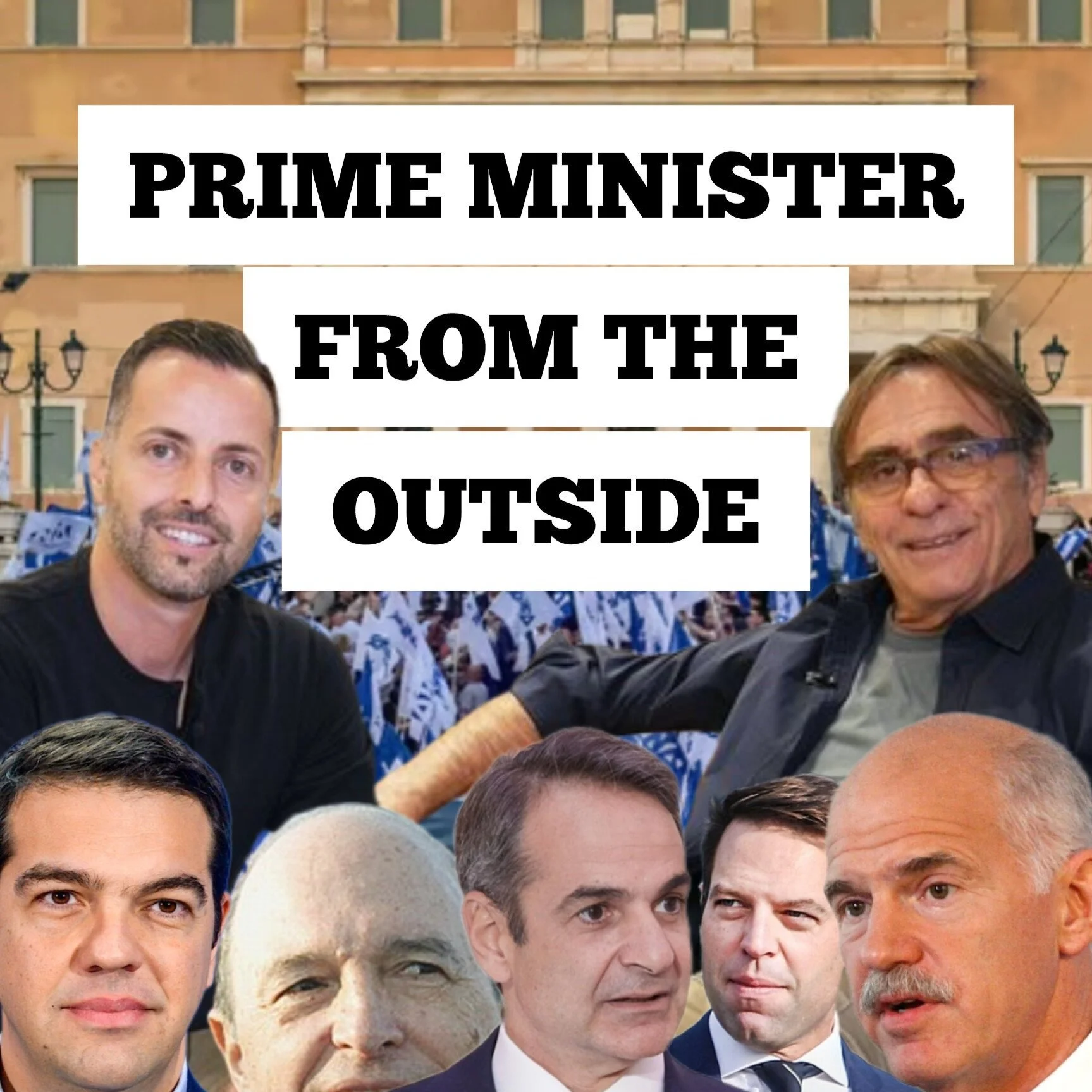 COULD GREECE'S NEXT PRIME MINISTER COME FROM THE DIASPORA?