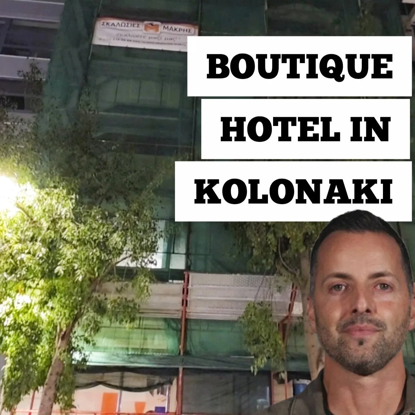 LIGHTING KOLONAKI’S NEW BOUTIQUE HOTEL IN GREECE