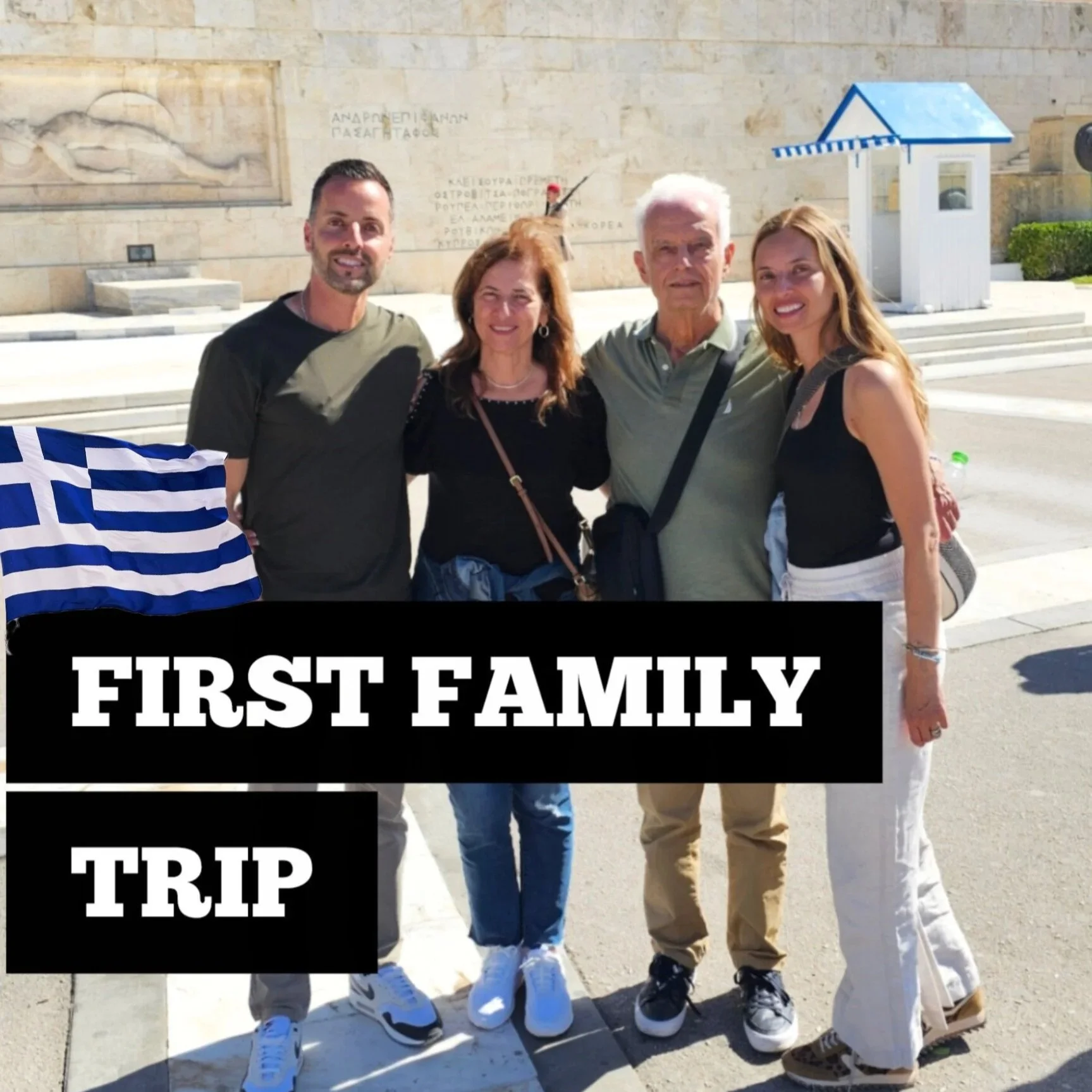 AFTER 40+ YEARS, OUR FIRST FAMILY TRIP TO GREECE TOGETHER
