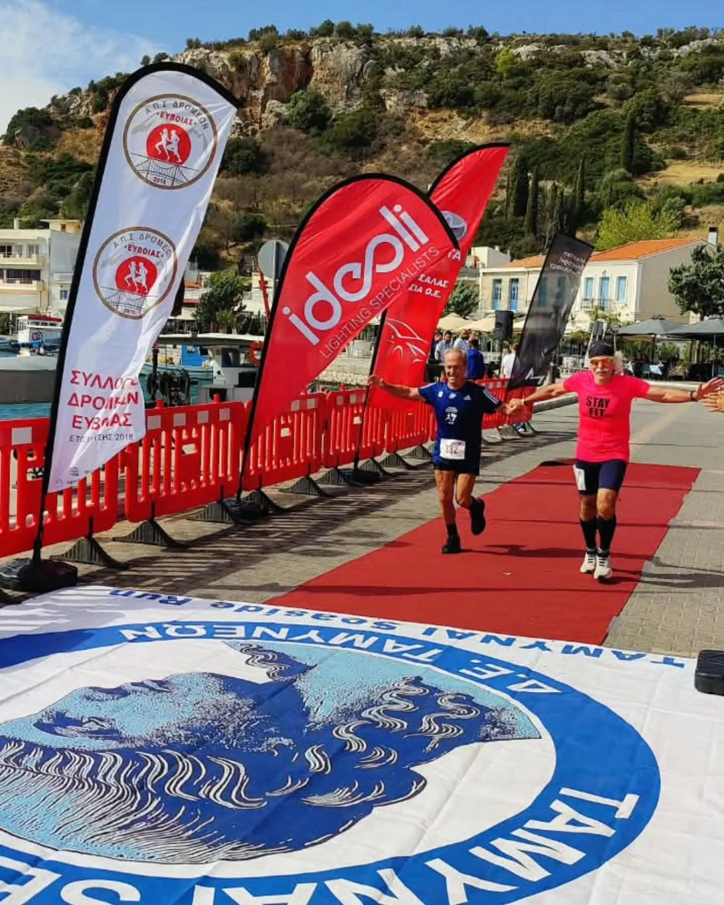 SEASIDE RUN IN EVIA GREECE 2026 🇬🇷🏃&zwj;♂️

Huge congratulations to my first cousin, Georgios Stroumboulis, for spearheading the incredible @Tamynai_Seaside_Run, now in its second official year on the glorious island of Evia, Greece! 👏

It is my 