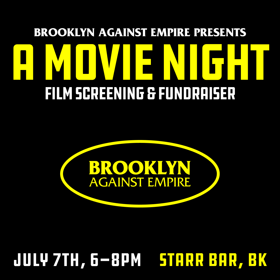 bae_AMovieNight_SquarePoster_v1.png