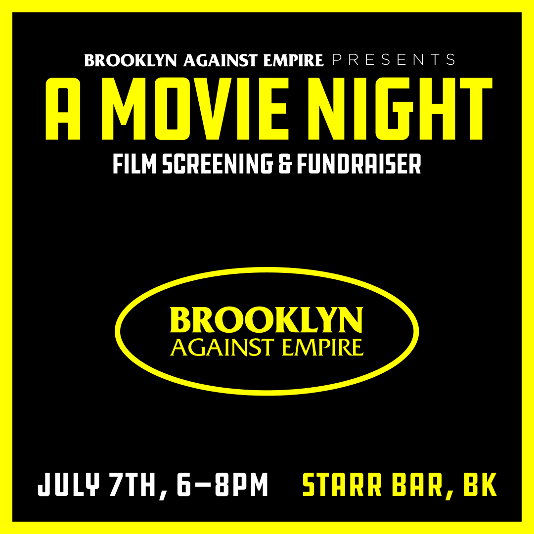 A Movie Night
