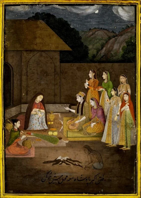 الصباح المبارك