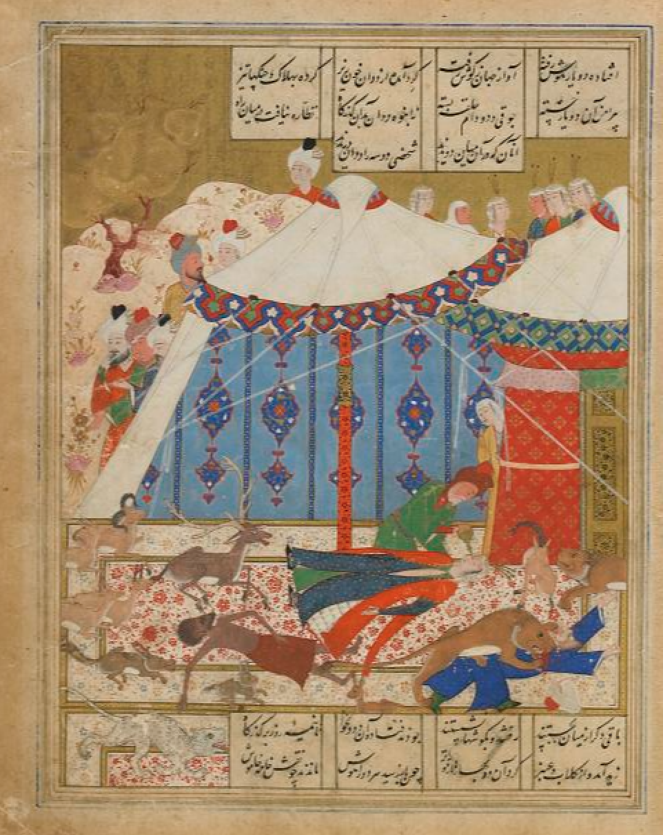 From the Seventh Heaven