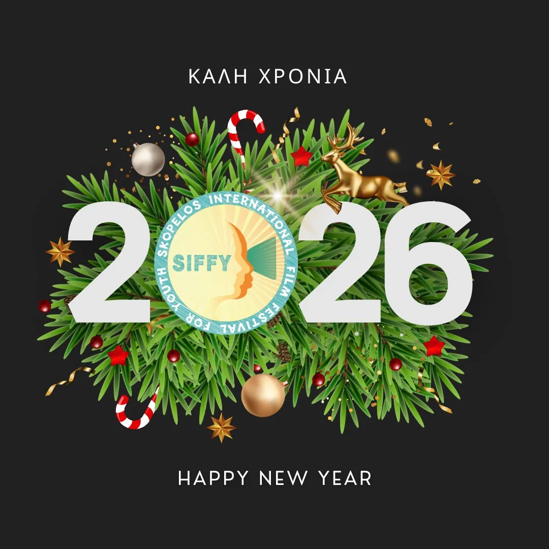 &Kappa;&Alpha;&Lambda;&Eta; &Chi;&Rho;&Omicron;&Nu;&Iota;&Alpha;! Happy New Year. #siffy2026 #siffy #siffylove #siffymagic #newyear #happy #hopeful #magical  #skopelosisland #skopelos #SIFFYMAGIC  #shortfilms #filmfestival #youthfilmfestival #film #G