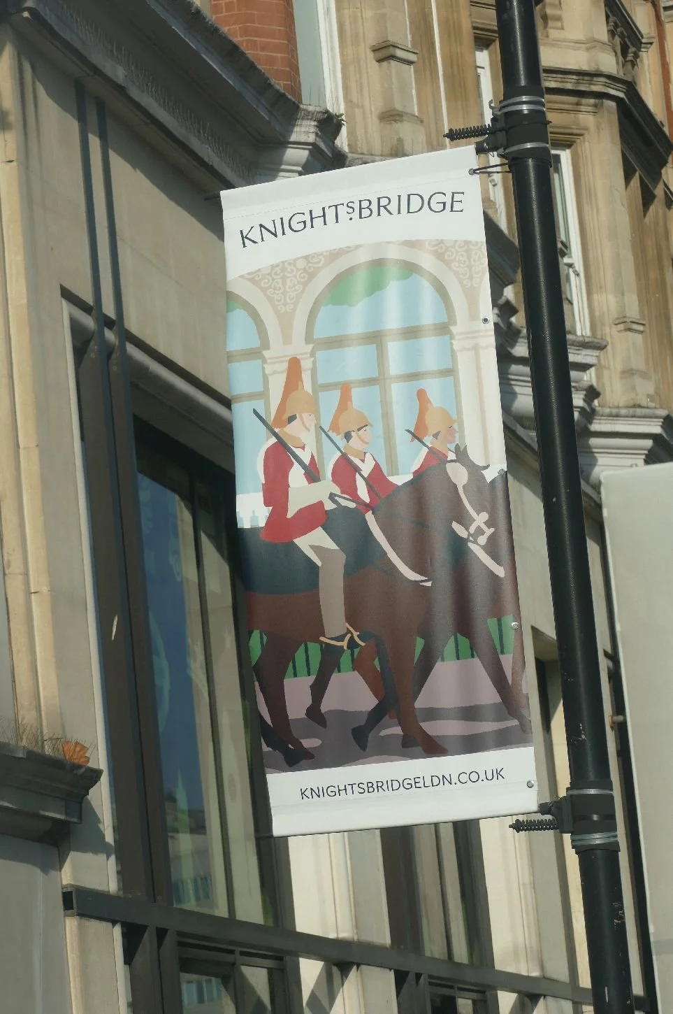 Household Cavalry banner, Knightsbridge Barracks