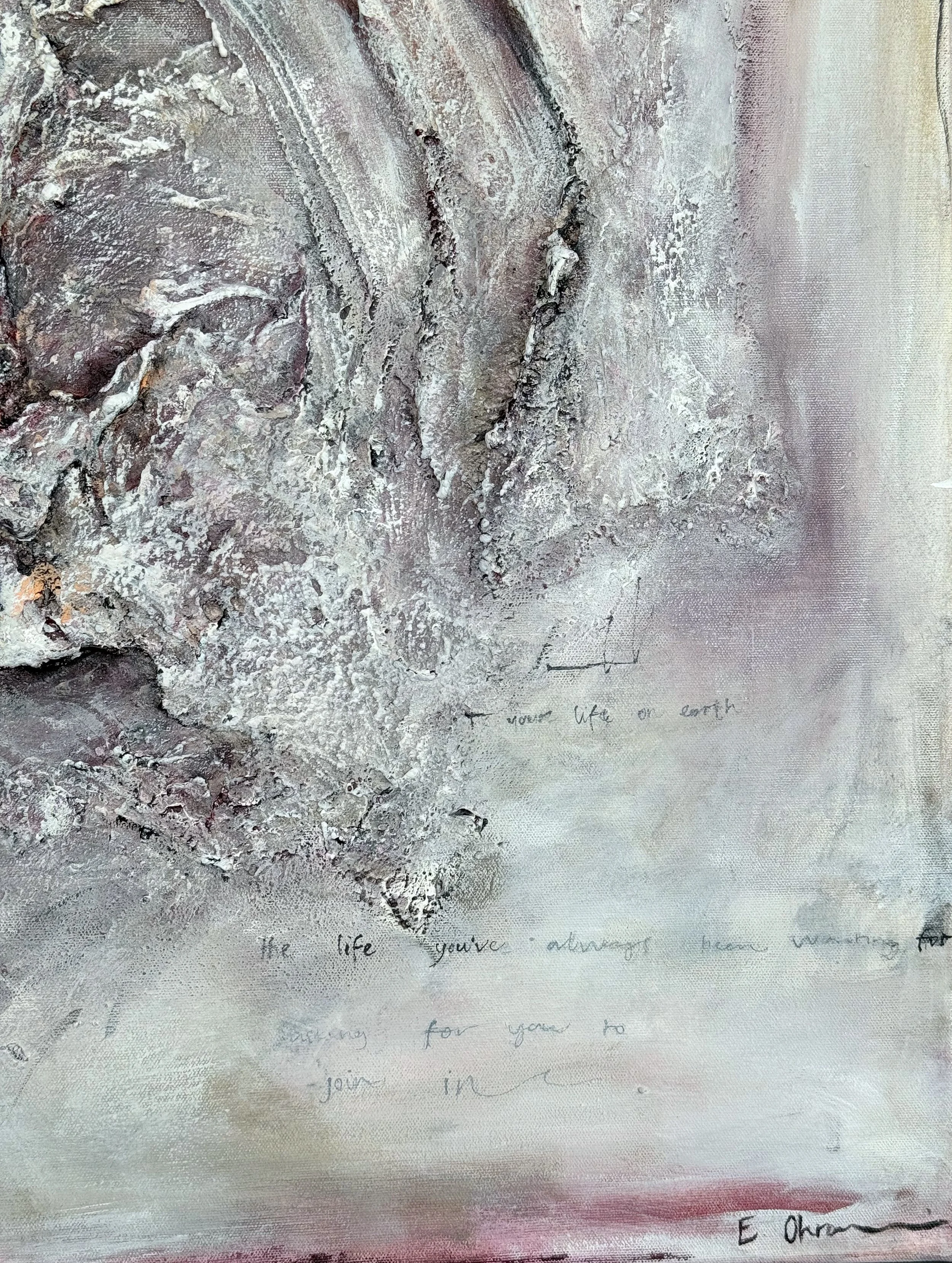 pulse – detail9.jpeg