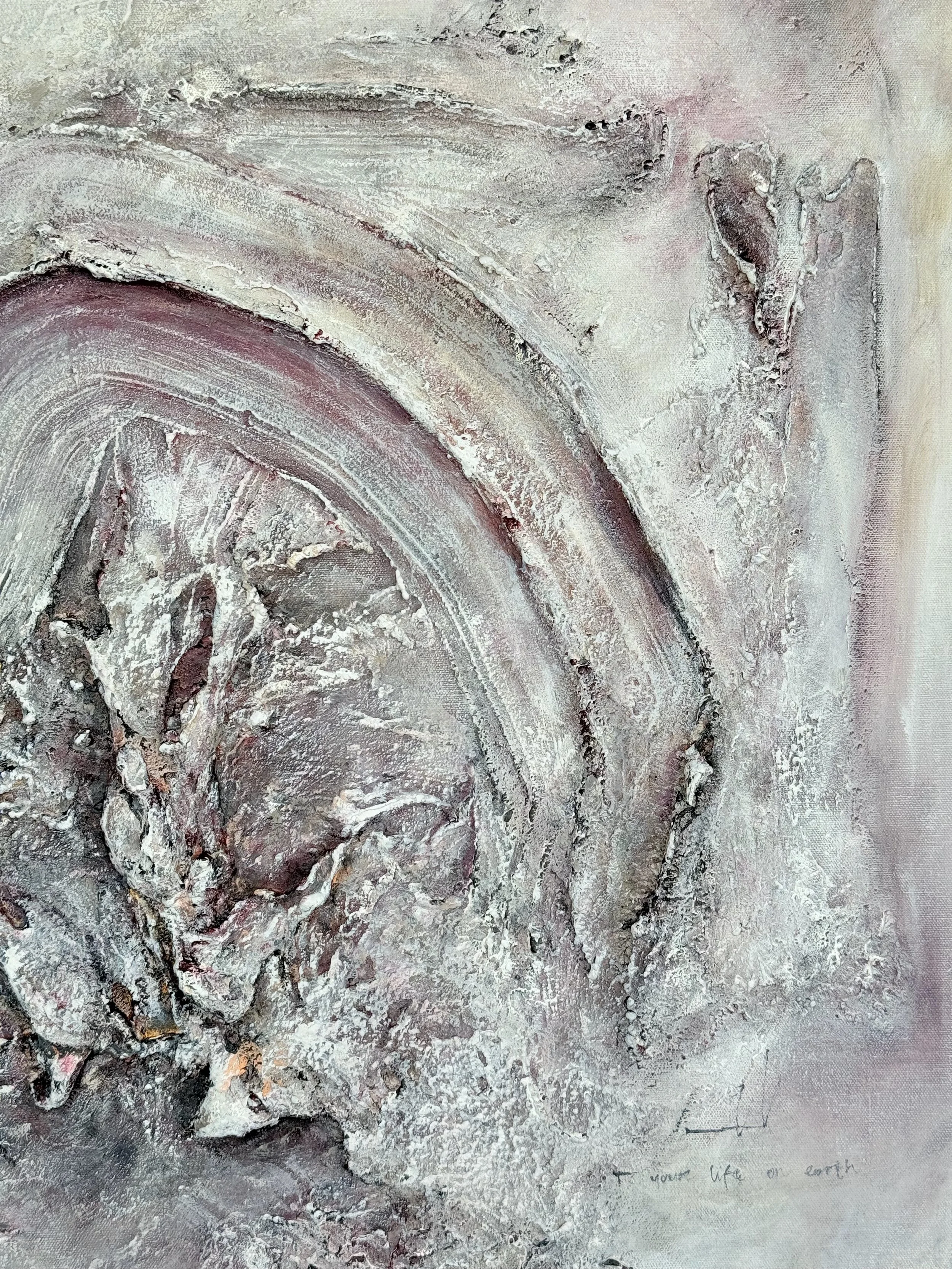pulse – detail6.jpeg
