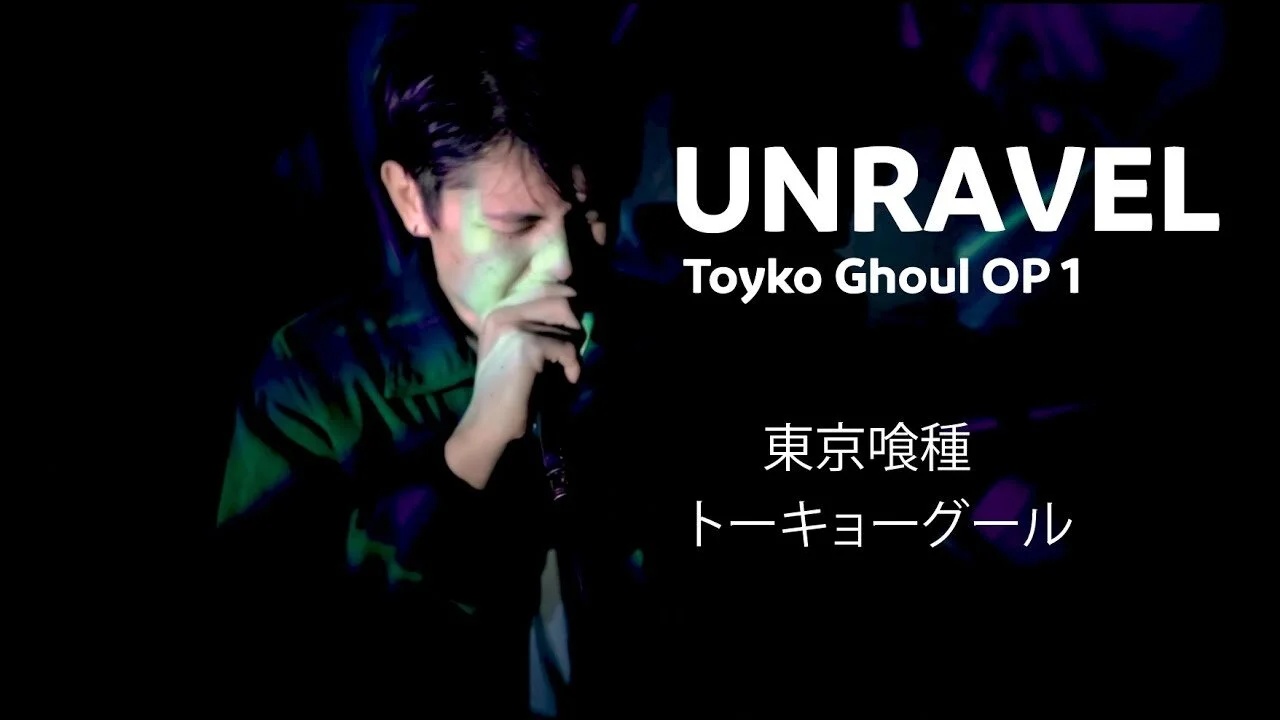 AARCADE - UNRAVEL (TK Cover)