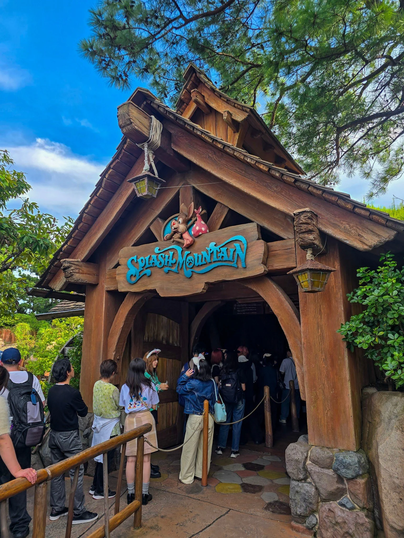 Tokyo Disney Splash Mountain