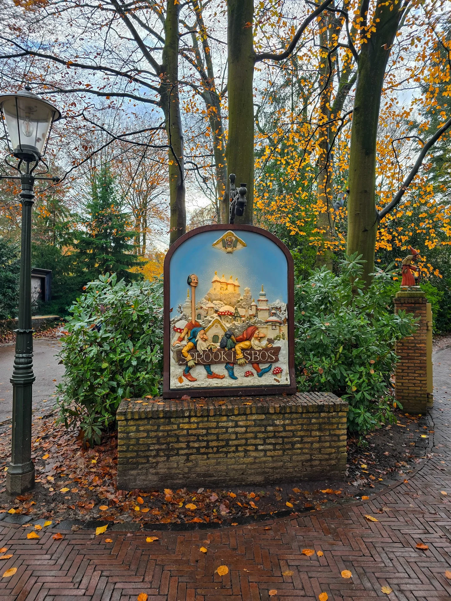 Efteling Sprookjesbos