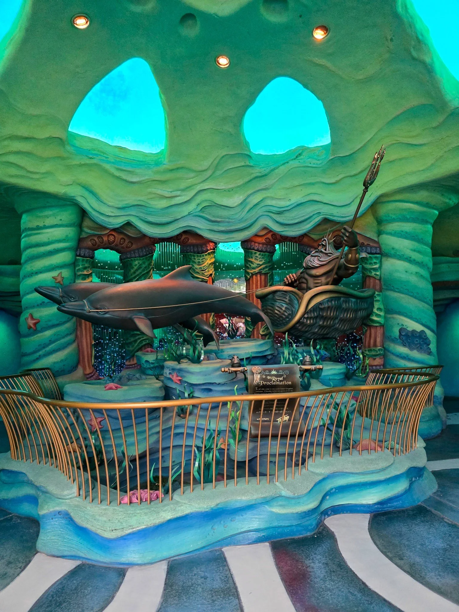 Disneysea Neptune