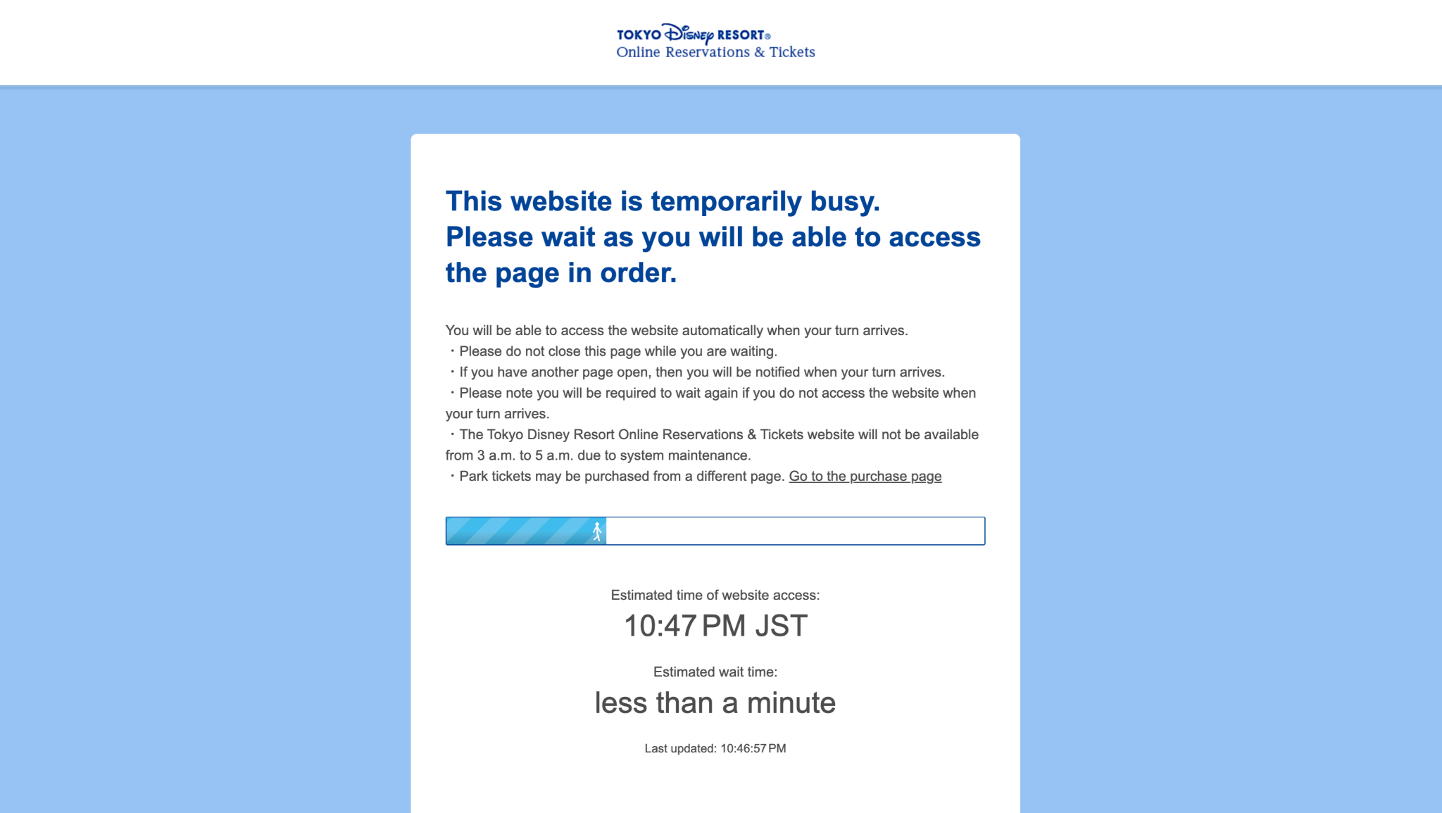 Tokyo Disney Tickets Waiting Room