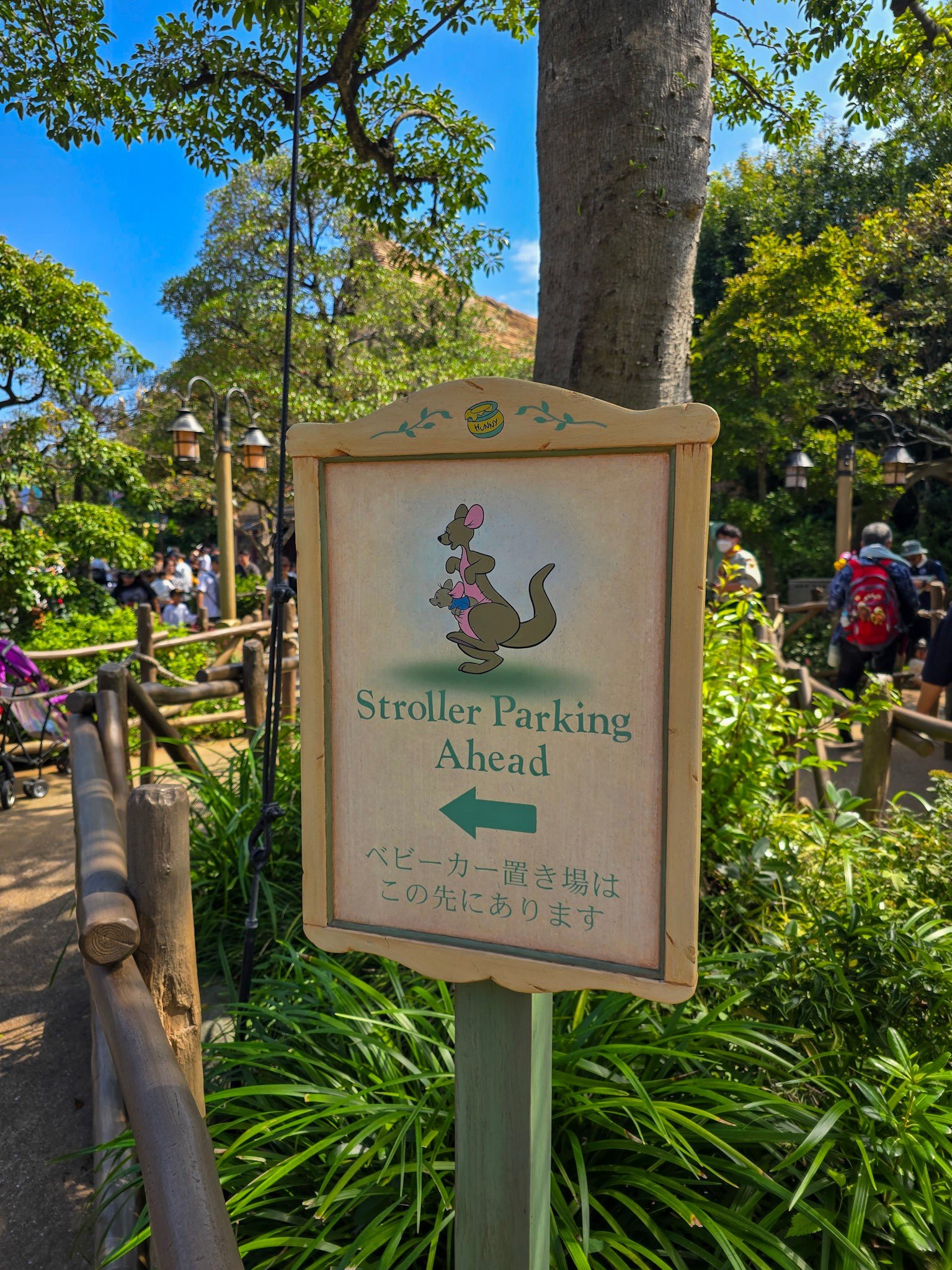 Stroller Parking Disney Tokyo