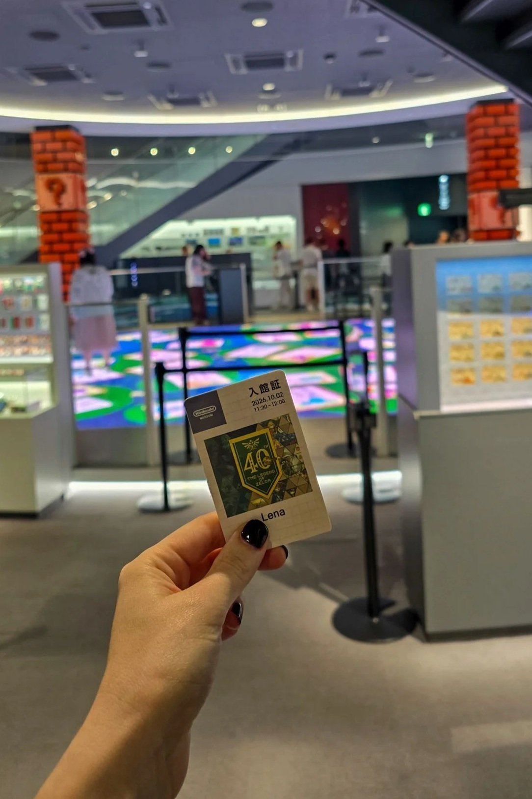 Nintendo Museum Tickets