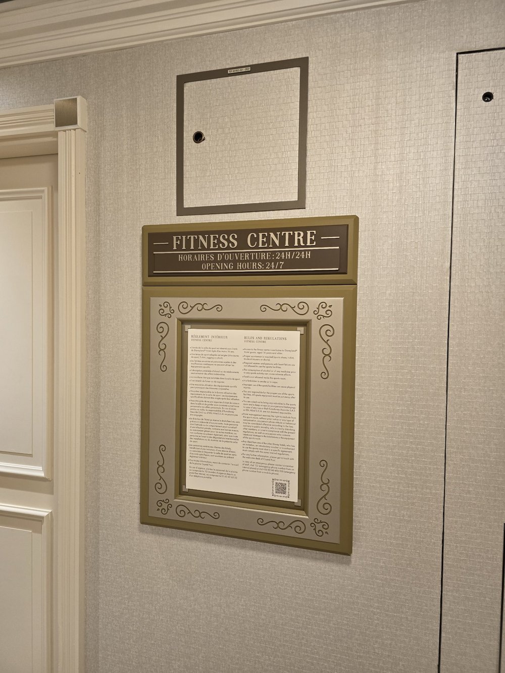 Hotel Fitness Center