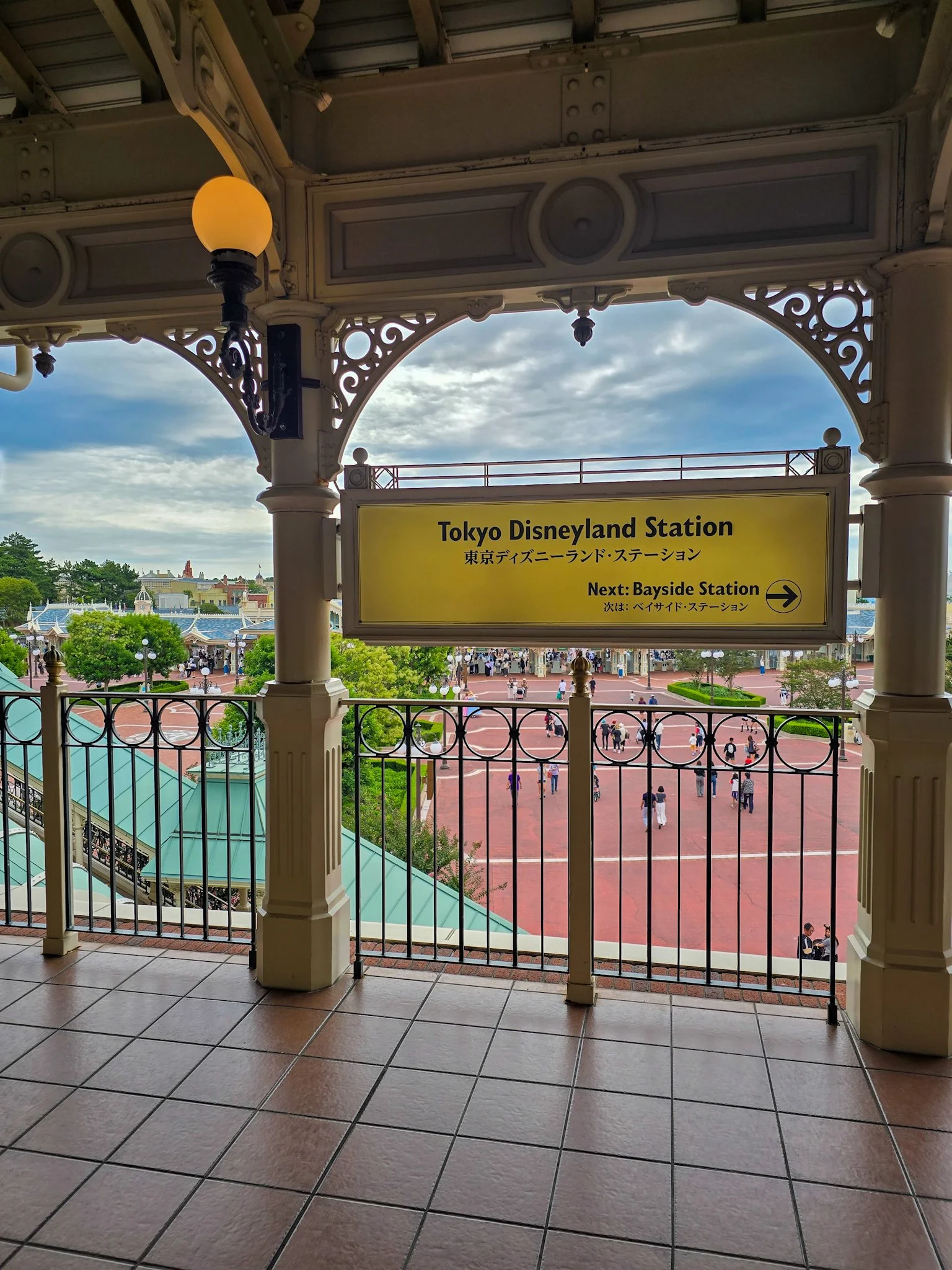 Tokyo Disneyland Station