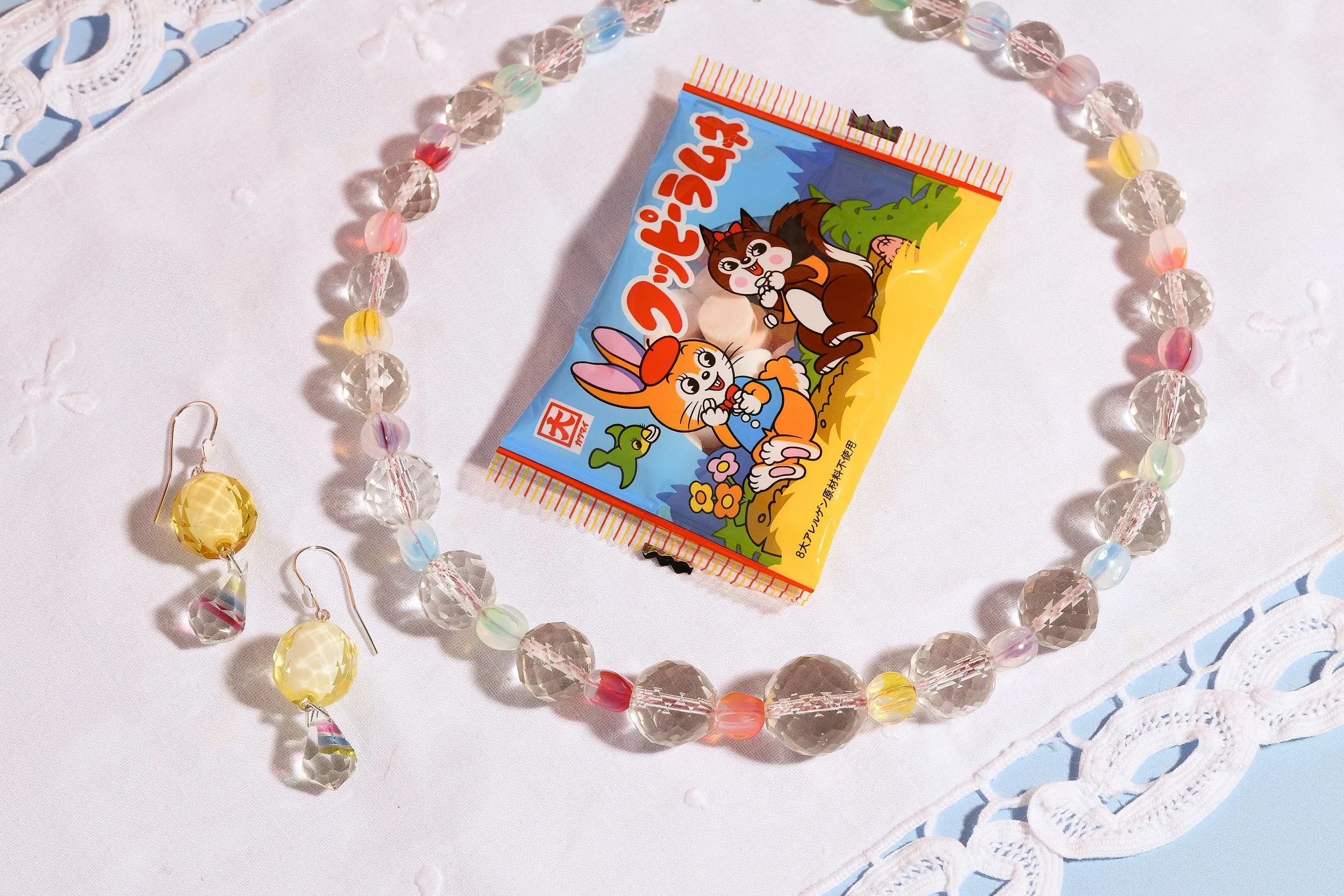 Rainbow Art Deco Crystal Beaded Necklace and Rainbow Drop Earrings-1.jpg