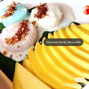 sticky-rice-and-mango-thai-dessert-cambridge.jpg