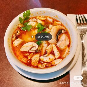 tom-yum-soup-sugar&spice-thai-cuisine.jpg