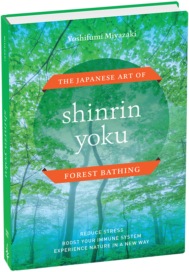 ShinrinYoku_cvr_3D.png