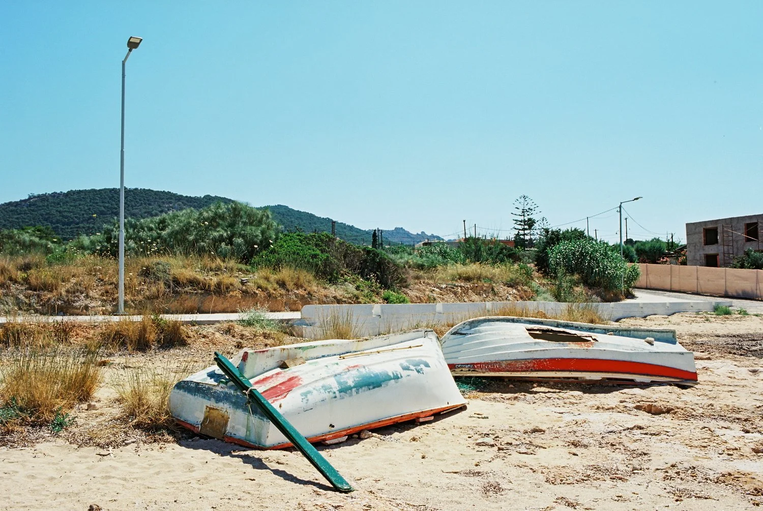 Aegina