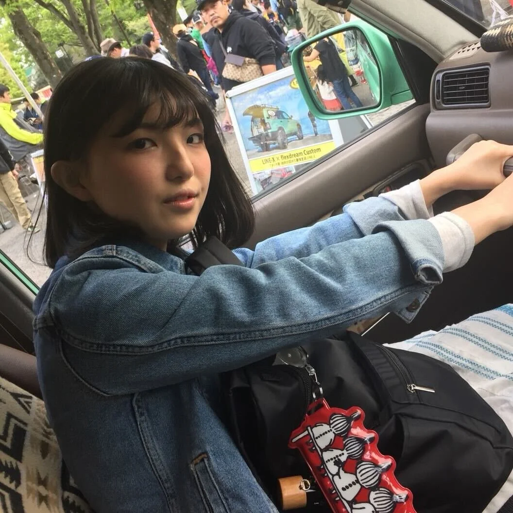 Guest Announcement: Akie Iishi