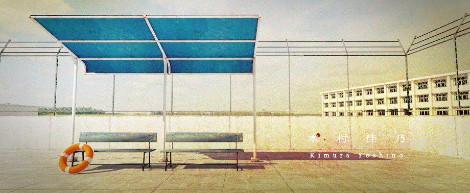 scene_pool_bench_comp_test_01.png
