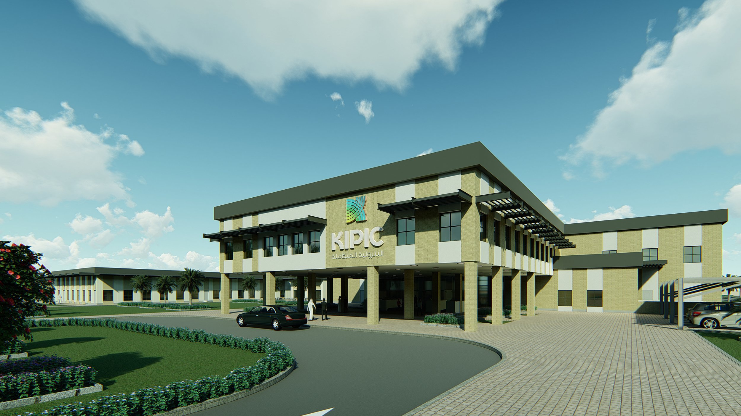 General 5 AlHabshi Consultants Office