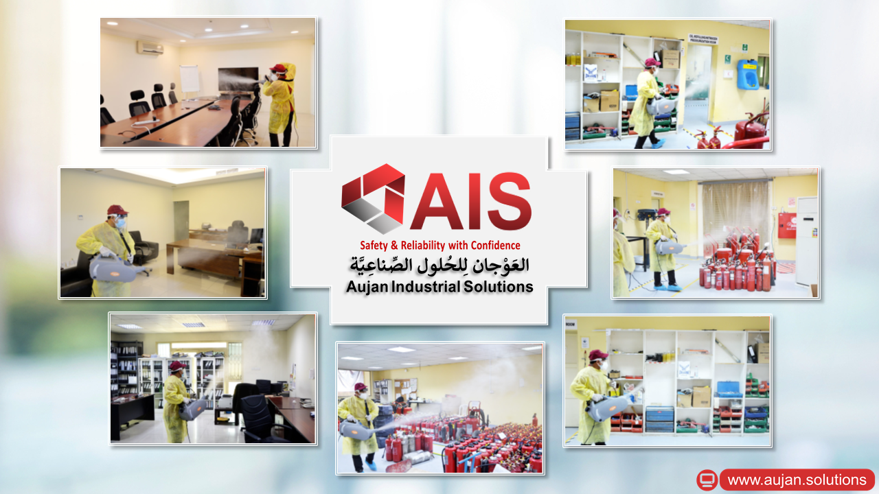 Aujan in Motion — Aujan Industrial Solutions