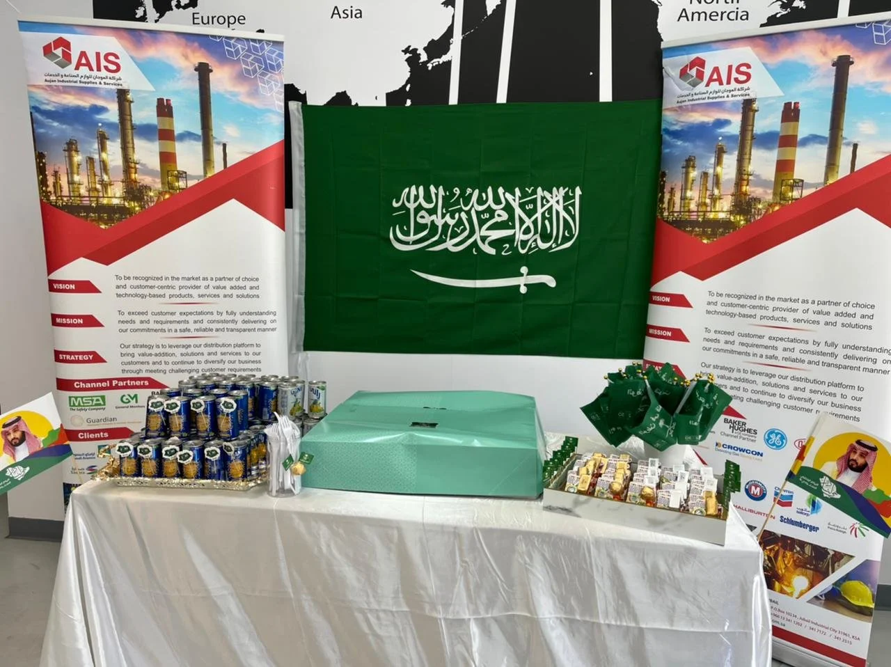 Saudi National Day 2022 — Aujan Industrial Solutions