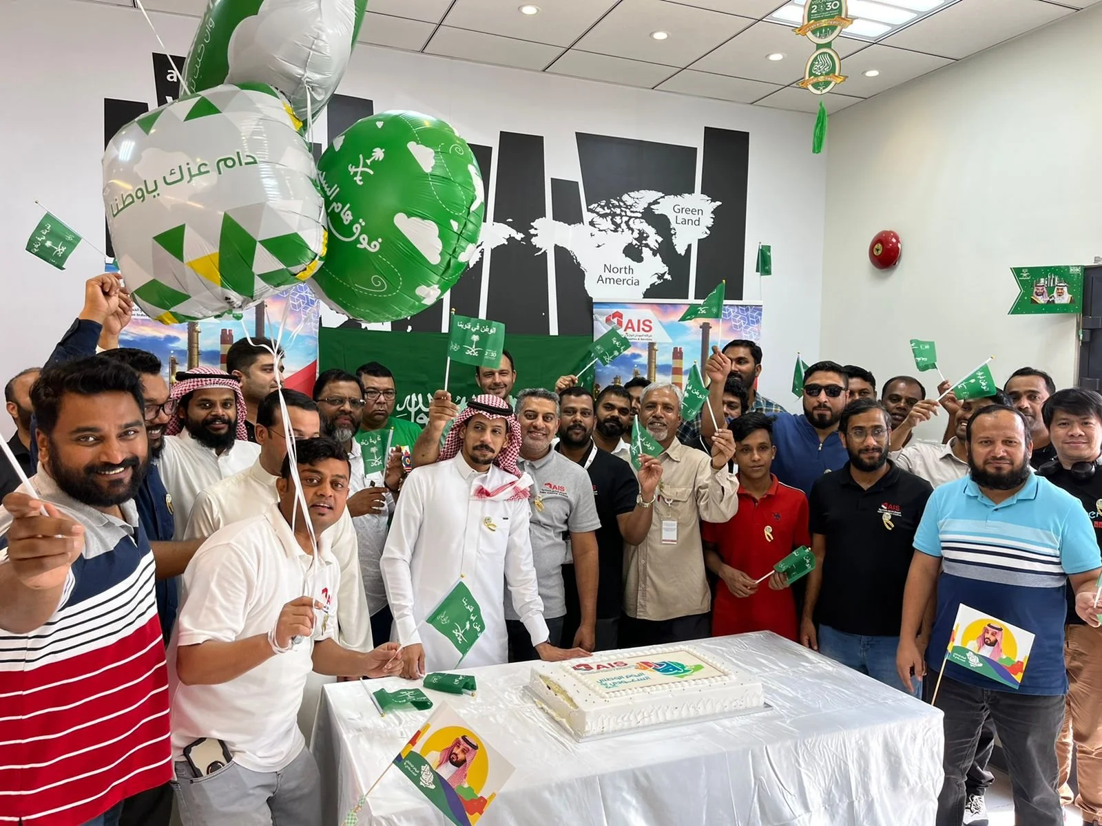 Saudi National Day 2022 — Aujan Industrial Solutions