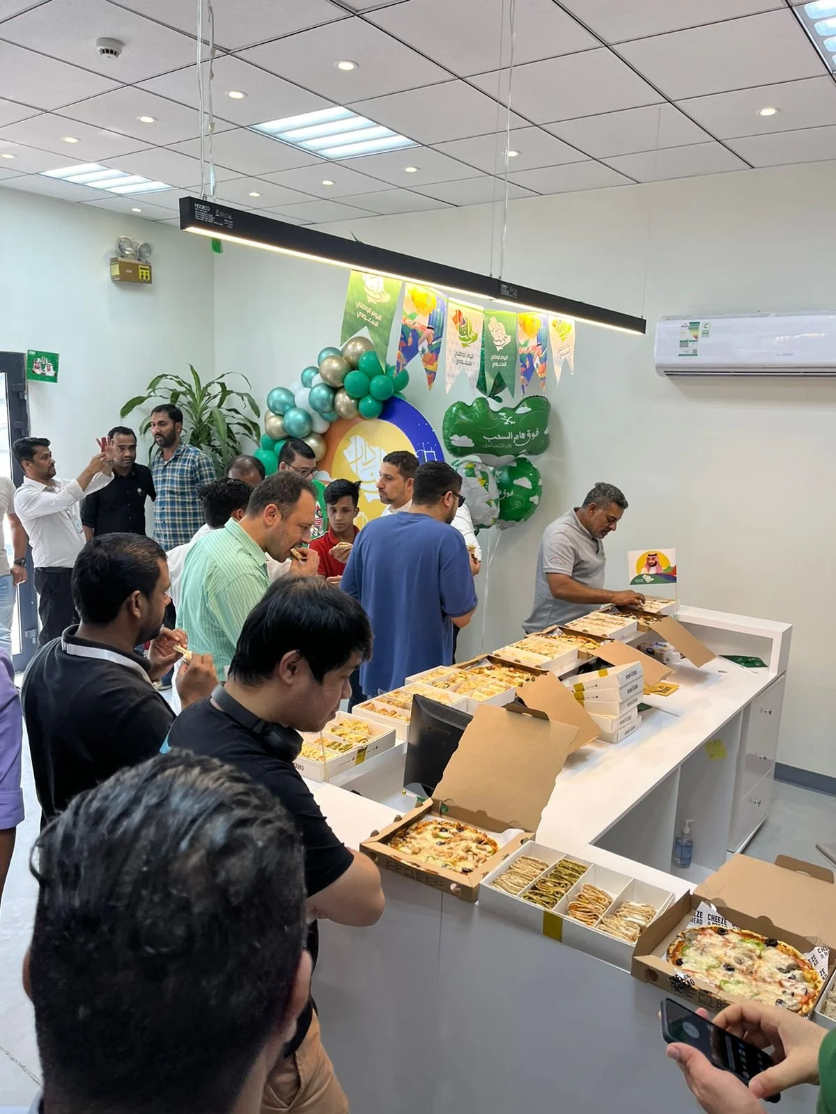 Saudi National Day 2022 — Aujan Industrial Solutions