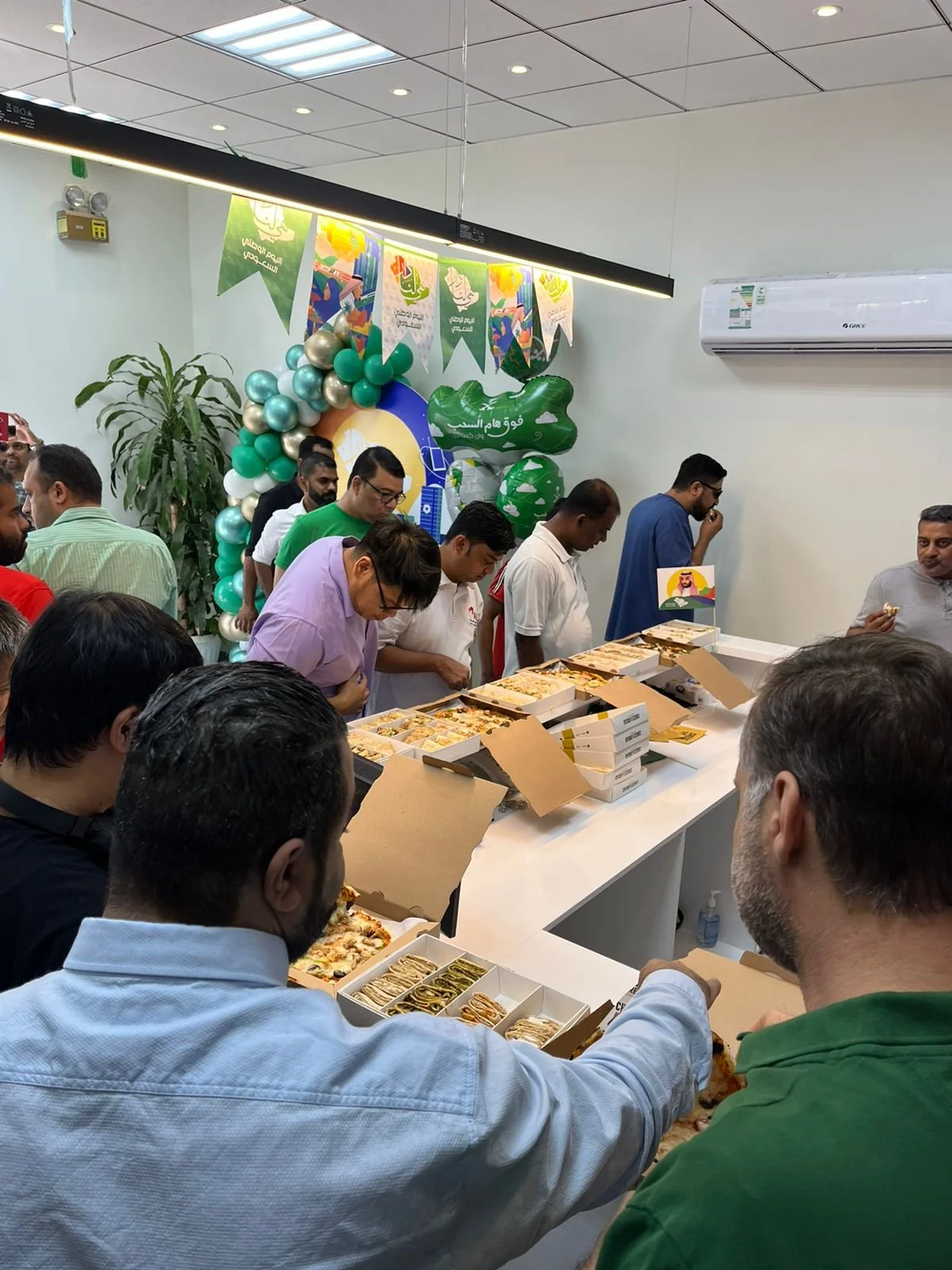 Saudi National Day 2022 — Aujan Industrial Solutions