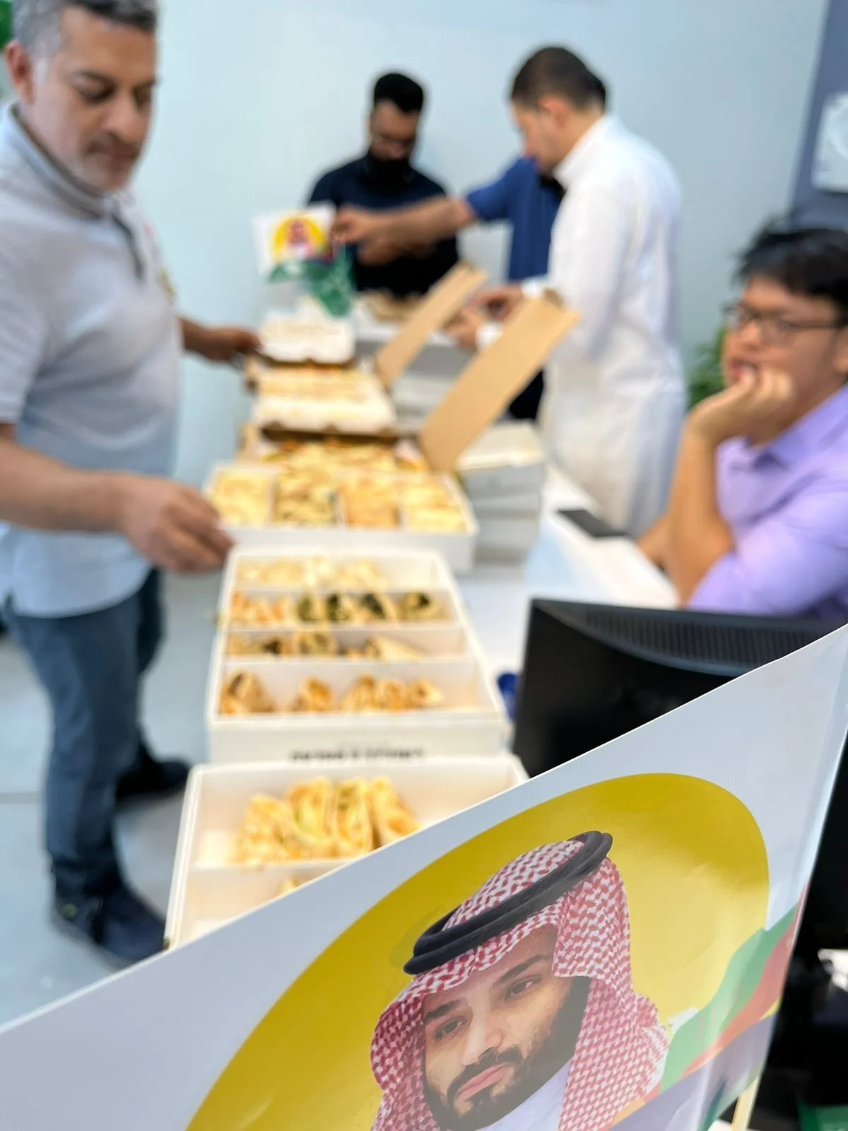 Saudi National Day 2022 — Aujan Industrial Solutions