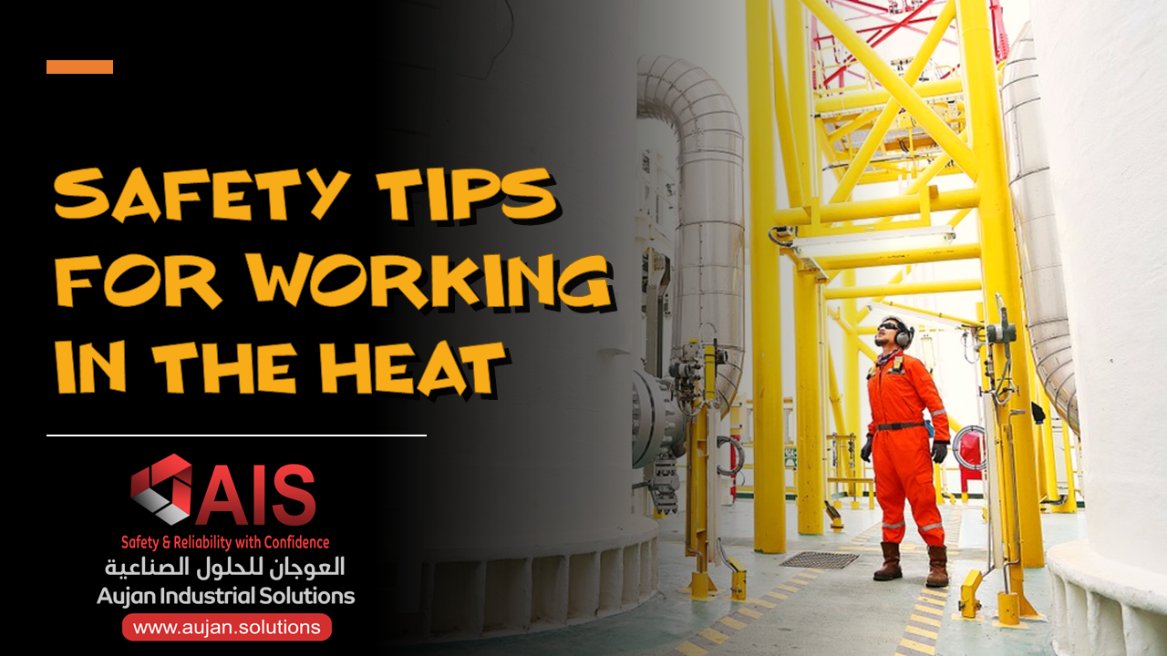 Aujan in Motion — Aujan Industrial Solutions